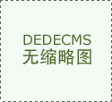 【仁為智控】| 門禁系統(tǒng)2019-01
